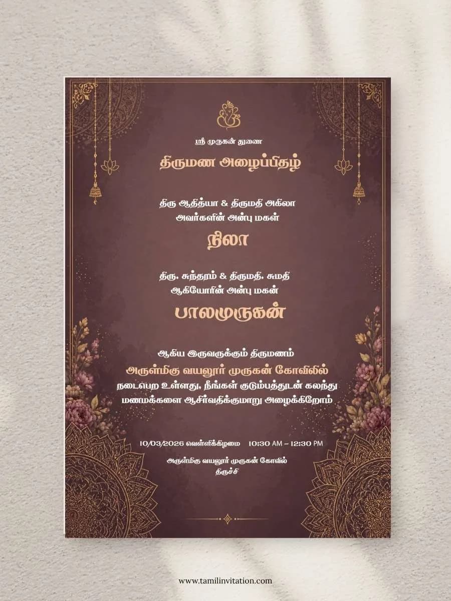 Premium Tamil Wedding 2